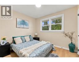 4045 Dougall Avenue, Windsor, ON N9G1X4 Photo 17