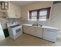 Other - 2 Tecumseh Rd, Elliot Lake, ON P5A1M1 Photo 9