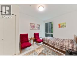 205 733 W 3rd Street, North Vancouver, BC V7M0C8 Photo 15