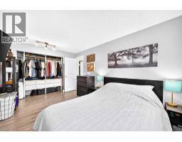 101, 2218 30 Street Sw, Calgary, AB T2E2L8 Photo 20