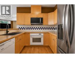 Laundry room - 104, 6550 Old Banff Coach Road Sw, Calgary, AB T3H4J4 Photo 8