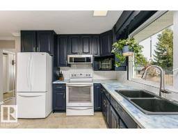 38 Galen Cr, Sherwood Park, AB T8A2L2 Photo 15