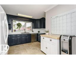 38 Galen Cr, Sherwood Park, AB T8A2L2 Photo 17