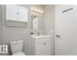 38 Galen Cr, Sherwood Park, AB T8A2L2 Photo 20