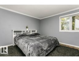 38 Galen Cr, Sherwood Park, AB T8A2L2 Photo 21