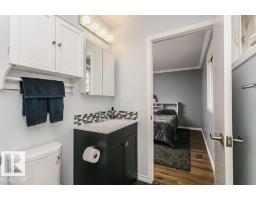 38 Galen Cr, Sherwood Park, AB T8A2L2 Photo 24