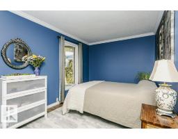 38 Galen Cr, Sherwood Park, AB T8A2L2 Photo 25
