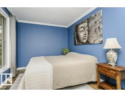 38 Galen Cr, Sherwood Park, AB T8A2L2 Photo 26
