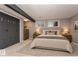38 Galen Cr, Sherwood Park, AB T8A2L2 Photo 35