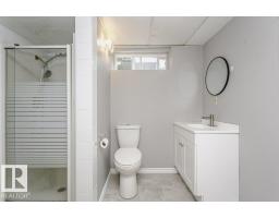 38 Galen Cr, Sherwood Park, AB T8A2L2 Photo 41