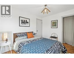 16 Mcmurray Street Unit# Apartment, Hamilton, ON L9H2W5 Photo 23