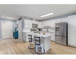 #131 16035 132 St Nw, Edmonton, AB T6V0B4 Photo 11