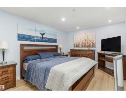 #131 16035 132 St Nw, Edmonton, AB T6V0B4 Photo 12