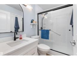 #131 16035 132 St Nw, Edmonton, AB T6V0B4 Photo 16