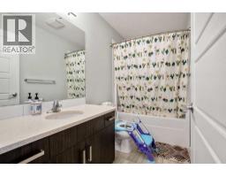 4pc Bathroom - 23 Drake Landing Boulevard, Okotoks, AB T1S0P8 Photo 12