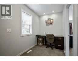 2pc Bathroom - 23 Drake Landing Boulevard, Okotoks, AB T1S0P8 Photo 11