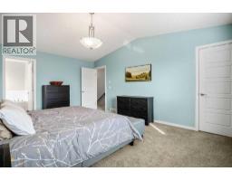 23 Drake Landing Boulevard, Okotoks, AB T1S0P8 Photo 16