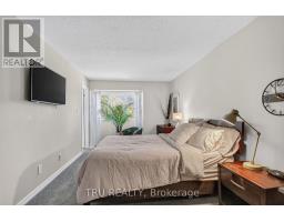 90 - 50 Lightfoot Place, Ottawa, ON K2L3M2 Photo 18