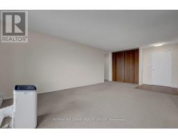 1601 - 665 Bathgate Drive, Ottawa, ON K1K3Y4 Photo 14