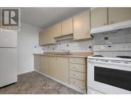 1601 - 665 Bathgate Drive, Ottawa, ON K1K3Y4 Photo 19