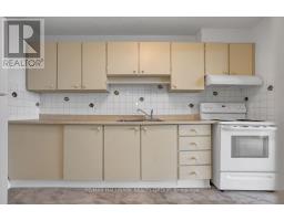 1601 - 665 Bathgate Drive, Ottawa, ON K1K3Y4 Photo 21