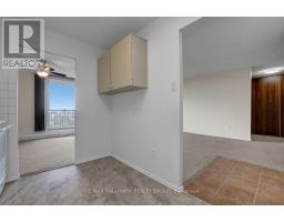 1601 - 665 Bathgate Drive, Ottawa, ON K1K3Y4 Photo 23