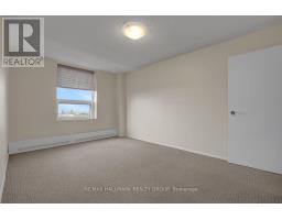 1601 - 665 Bathgate Drive, Ottawa, ON K1K3Y4 Photo 25
