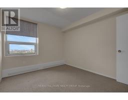 1601 - 665 Bathgate Drive, Ottawa, ON K1K3Y4 Photo 31