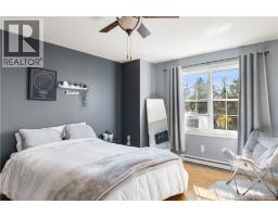 11 Gagnon Drive, Moncton, NB E1A5W6 Photo 11