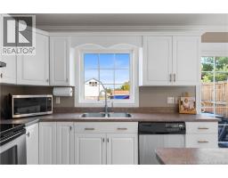 3pc Bathroom - 11 Gagnon Drive, Moncton, NB E1A5W6 Photo 6