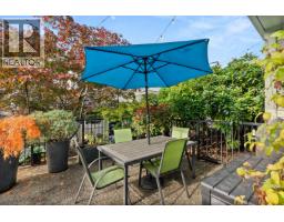 1741 Chesterfield Avenue, North Vancouver, BC V7M2N9 Photo 26