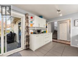 1741 Chesterfield Avenue, North Vancouver, BC V7M2N9 Photo 6