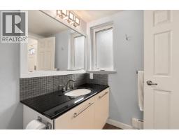 1741 Chesterfield Avenue, North Vancouver, BC V7M2N9 Photo 8
