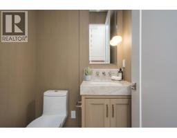 1 2344 W 45th Avenue, Vancouver, BC V6M2J6 Photo 17