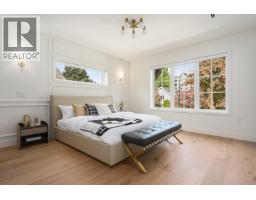 1 2344 W 45th Avenue, Vancouver, BC V6M2J6 Photo 18
