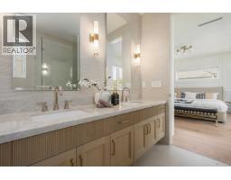 1 2344 W 45th Avenue, Vancouver, BC V6M2J6 Photo 22