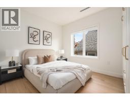 1 2344 W 45th Avenue, Vancouver, BC V6M2J6 Photo 25