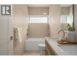 1 2344 W 45th Avenue, Vancouver, BC V6M2J6 Photo 26