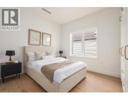 1 2344 W 45th Avenue, Vancouver, BC V6M2J6 Photo 27