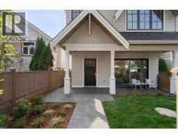 1 2344 W 45th Avenue, Vancouver, BC V6M2J6 Photo 31