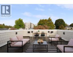 1 2344 W 45th Avenue, Vancouver, BC V6M2J6 Photo 35