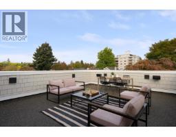 1 2344 W 45th Avenue, Vancouver, BC V6M2J6 Photo 36