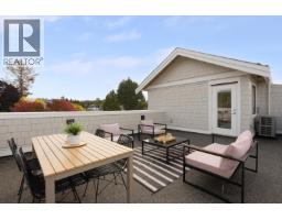 1 2344 W 45th Avenue, Vancouver, BC V6M2J6 Photo 38