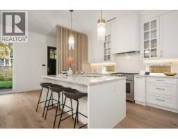 1 2344 W 45th Avenue, Vancouver, BC V6M2J6 Photo 7