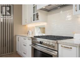 1 2344 W 45th Avenue, Vancouver, BC V6M2J6 Photo 8