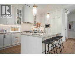 1 2344 W 45th Avenue, Vancouver, BC V6M2J6 Photo 9