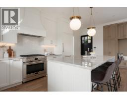 2 2344 W 45th Avenue, Vancouver, BC V6M2J6 Photo 12