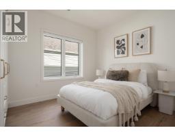 2 2344 W 45th Avenue, Vancouver, BC V6M2J6 Photo 18