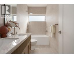 2 2344 W 45th Avenue, Vancouver, BC V6M2J6 Photo 19