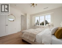 2 2344 W 45th Avenue, Vancouver, BC V6M2J6 Photo 24